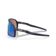 Oakley Sutro Small Prizm Sapphire Cycling Glasses
